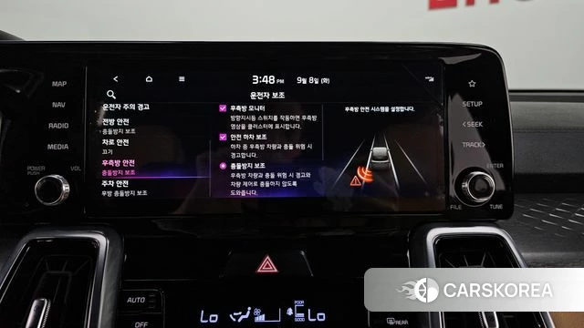 Kia Sorento 4th Generation 2023 Белый из Кореи, фото 6