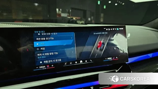 BMW M5 (G90) 2025 Черный из Кореи, фото 6