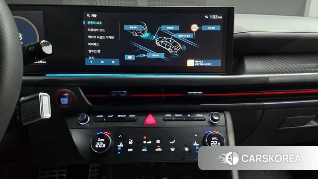 Hyundai Sonata D Edge (DN8) 2023 Белый из Кореи, фото 6