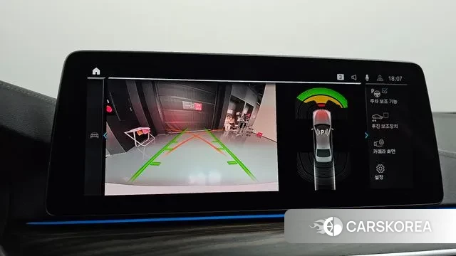 BMW 5 Series (G30) 2020 Белый из Кореи, фото 6