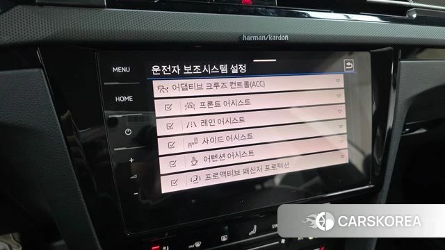 Volkswagen Arteon 2022 Белый из Кореи, фото 6