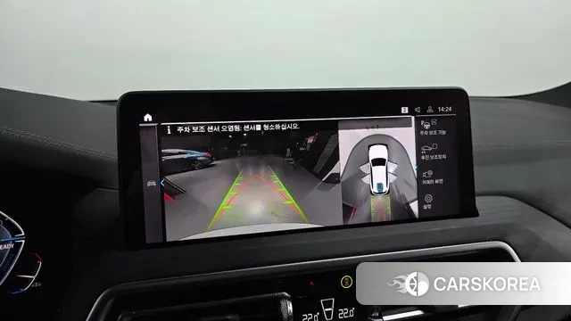 BMW iX3 2024 Белый из Кореи, фото 6