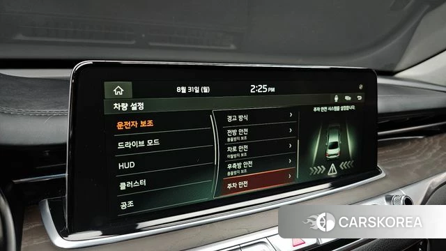 Kia More K9 2020 Синий из Кореи, фото 6