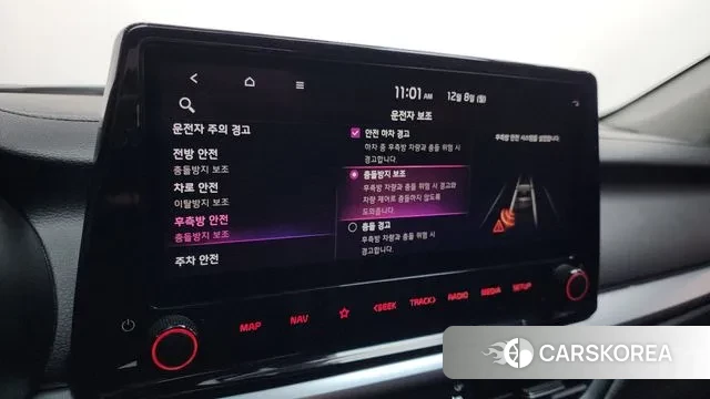 Kia The New K3 2nd generation 2021 Белый из Кореи, фото 6