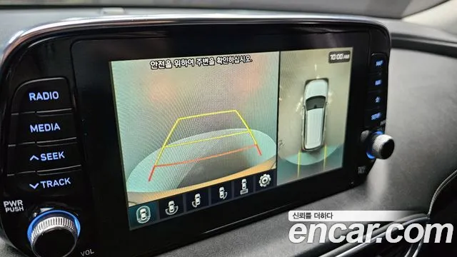 Hyundai Santa Fe TM 2018 Белый из Кореи, фото 6