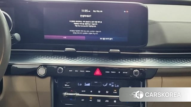 Kia Carnival 4th generation 2021 Белый из Кореи, фото 6