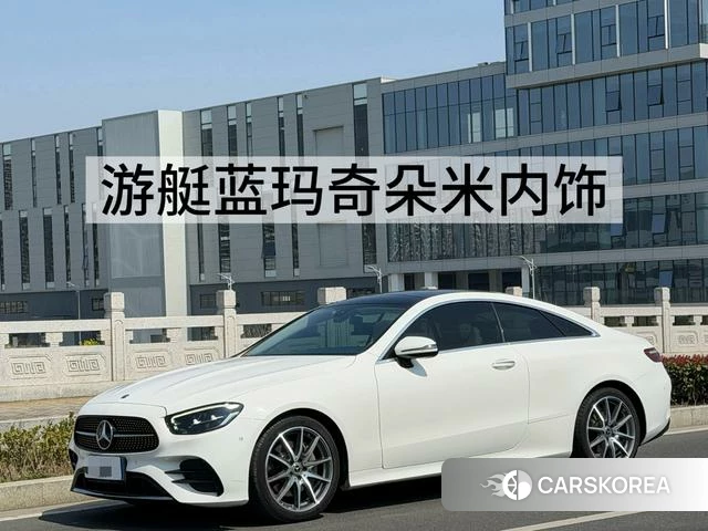 Mercedes-Benz E-class (imported) 2021 Белый из Китая, фото 6