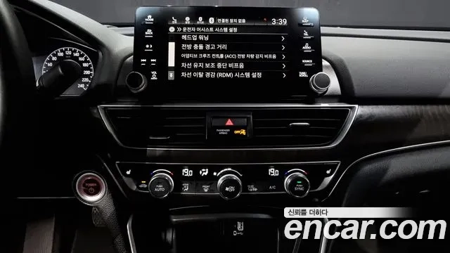 Honda Accord 10th Generation id 2917246 из Кореи 6