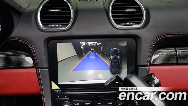 Porsche 718 Boxster id 2719780 из Кореи 6