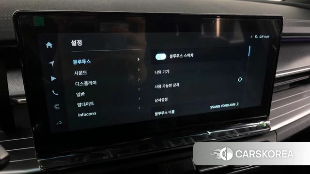 Ssangyong Torres 2023 Зеленый из Кореи, фото 6