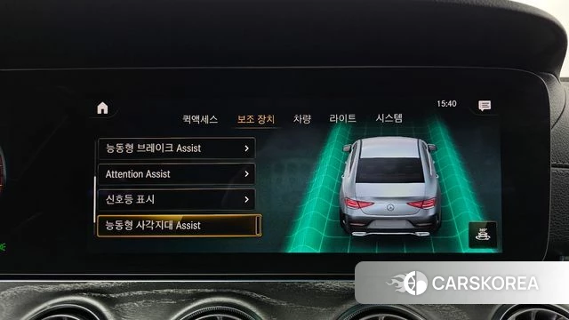 Mercedes-Benz CLS-Class C257 2021 Серебряный из Кореи, фото 6