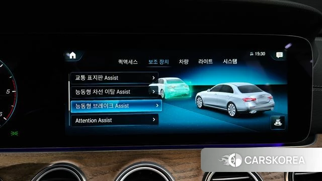 Mercedes-Benz E-Class W213 2023 Белый из Кореи, фото 6