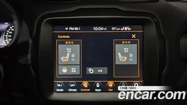 Jeep Renegade id 2911076 из Кореи 6