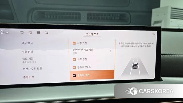 Genesis GV80 2024 Серый из Кореи, фото 6