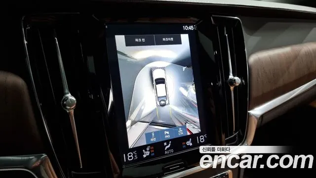 Volvo S90 2021 Белый из Кореи, фото 6