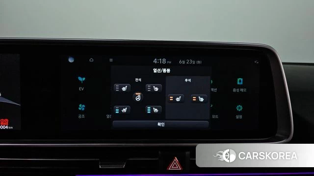 Hyundai Ionic 6 2023 Зеленый из Кореи, фото 6