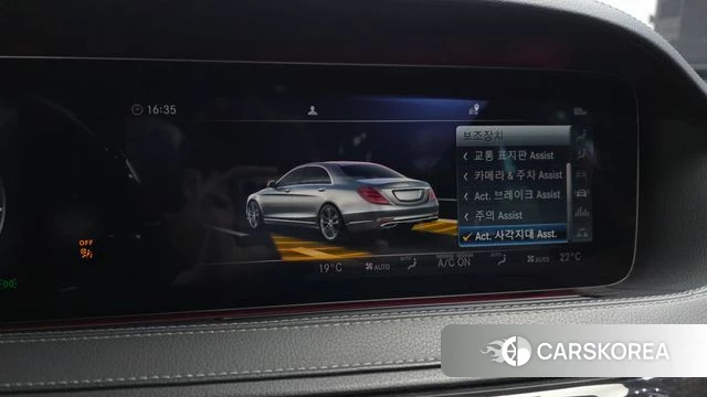 Mercedes-Benz S-Class W222 2019 Черный из Кореи, фото 6