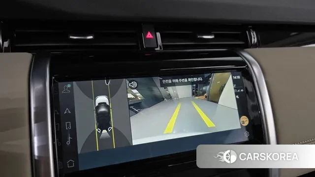 Land Rover Discovery Sports 2nd Generation 2022 Белый из Кореи, фото 6