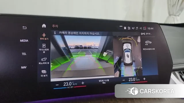 BMW X1 (U11) 2023 Белый из Кореи, фото 6