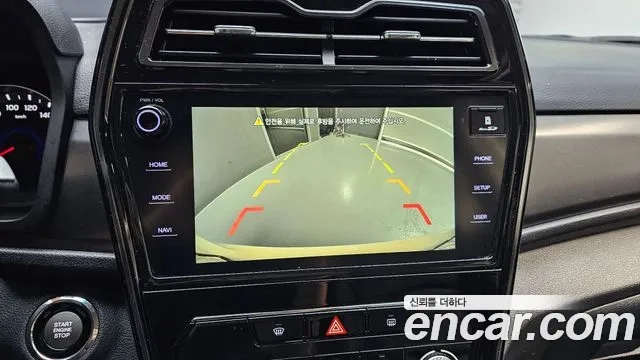 Ssangyong Berry New Tivoli 2020 Белый из Кореи, фото 6