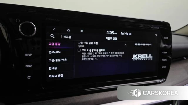 Kia K5 3rd generation 2021 Белый из Кореи, фото 6