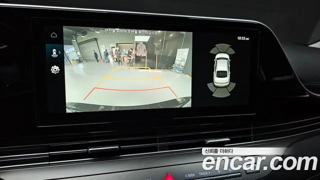 Hyundai The New Grandeur IG Hybrid id 2686652 из Кореи 6