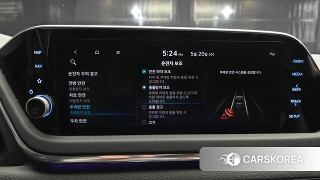Hyundai Sonata (DN8) 2022 Черный из Кореи, фото 6