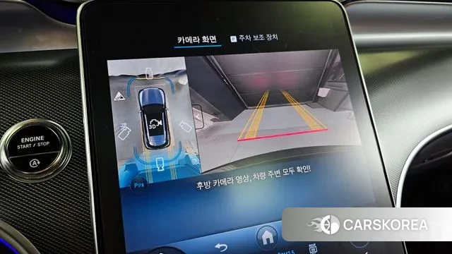 Mercedes-Benz GLC-Class X254 2025 Черный из Кореи, фото 6