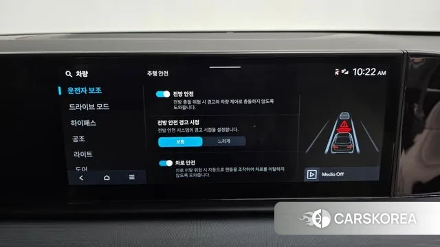 Hyundai Grandeur (GN7) 2023 Черный из Кореи, фото 6