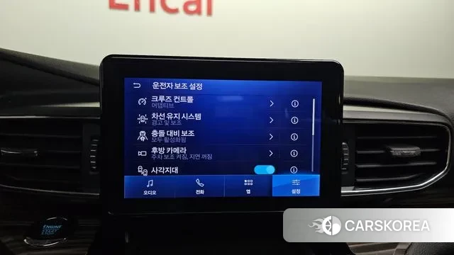 Ford Explorer 6th Generation 2022 Белый из Кореи, фото 6