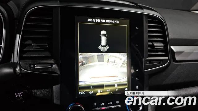 Renault Korea (Samsung) The New QM6 2021 Белый из Кореи, фото 6