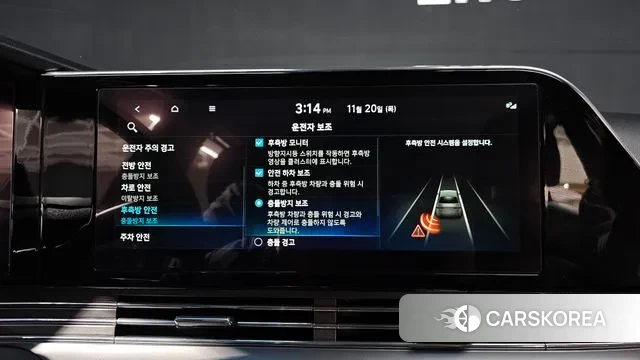 Hyundai The New Grandeur IG 2021 Серый из Кореи, фото 6