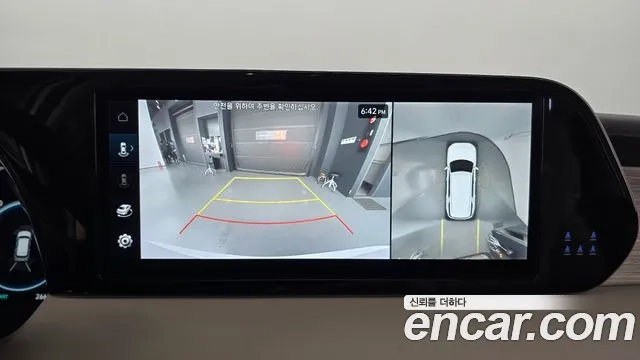 Hyundai The New Palisade 2023 Белый из Кореи, фото 6