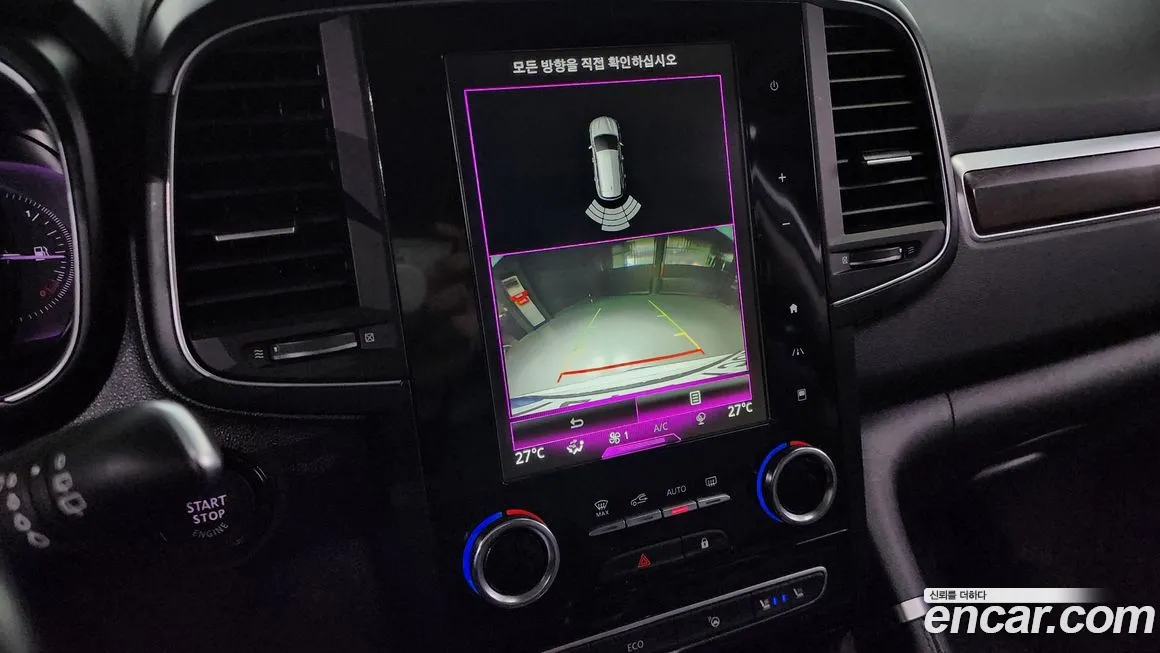 Renault Korea (Samsung) The New QM6 2020 Белый из Кореи, фото 6