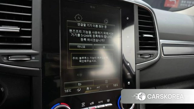 Renault Korea (Samsung) The New QM6 2021 Белый из Кореи, фото 6