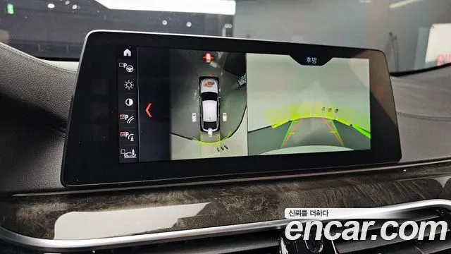 BMW 6 Series GT (G32) id 2716878 из Кореи 6