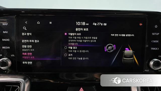 Kia Sorento 4th Generation 2021 Серый из Кореи, фото 6