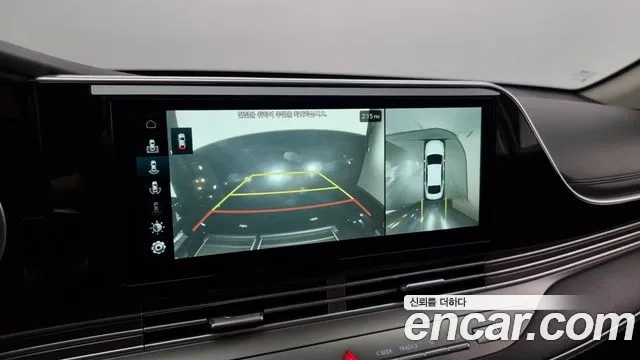 Hyundai The New Grandeur IG Hybrid 2020 Серый из Кореи, фото 6