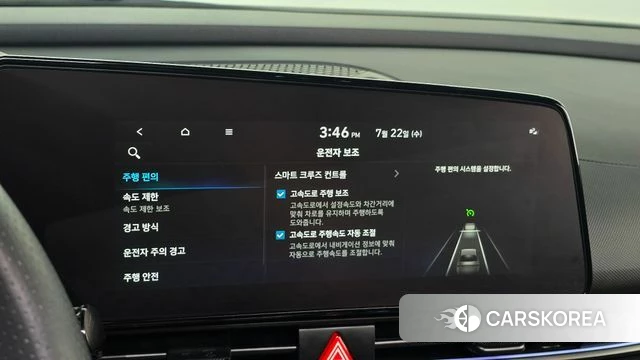 Hyundai The New Avante (CN7) 2025 Серебристо-серый из Кореи, фото 6