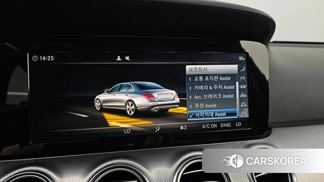 Mercedes-Benz E-Class W213 2019 Серый из Кореи, фото 6
