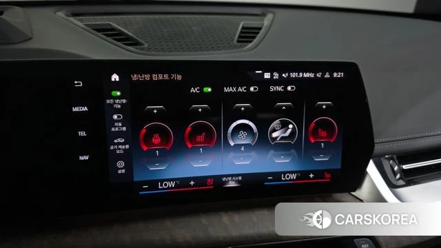 BMW X1 (U11) 2023 Черный из Кореи, фото 6