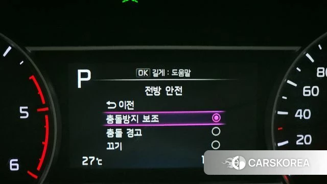 Kia Sorento 4th Generation 2020 Белый из Кореи, фото 6