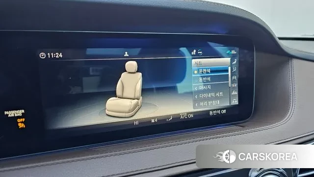 Mercedes-Benz S-Class W222 2020 Серый из Кореи, фото 6