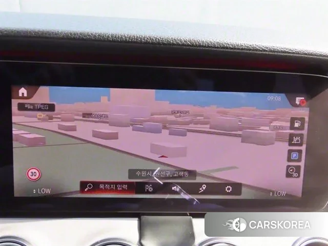 Mercedes-Benz E-Class W213 2021 Белый из Кореи, фото 6