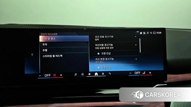 BMW 5 Series (G60) 2024 Серебристо-серый из Кореи, фото 6