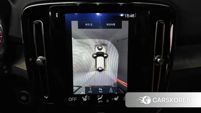 Volvo XC40 2020 Белый из Кореи, фото 6