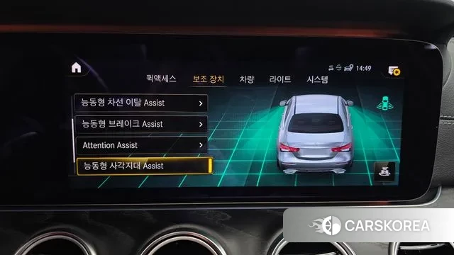 Mercedes-Benz E-Class W213 2020 Черный из Кореи, фото 6