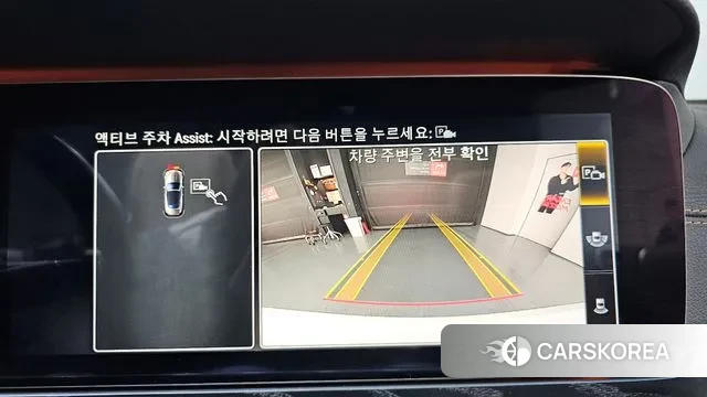 Mercedes-Benz E-Class W213 2020 Белый из Кореи, фото 6