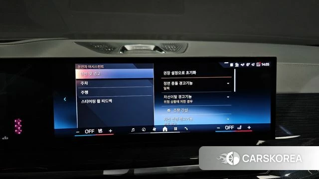 BMW X6 (G06) 2023 Синий из Кореи, фото 6