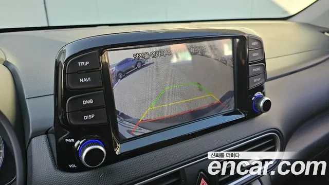 Hyundai Kona id 2324720 из Кореи 6